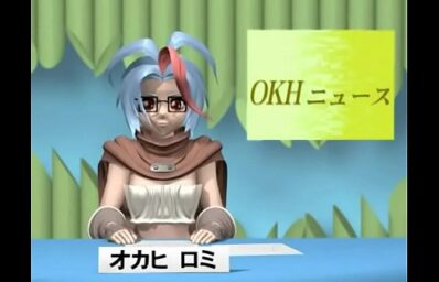Dryad hentai